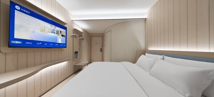 汉庭酒店(北京师范大学积水潭店)图片