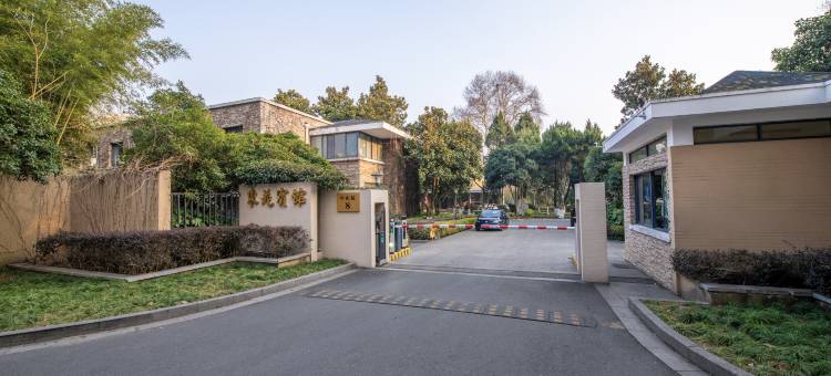 南京东苑宾馆图片