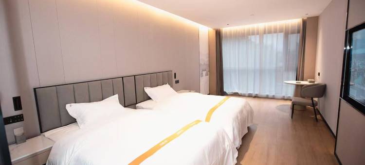 格林东方酒店(芜湖银湖公园店)图片