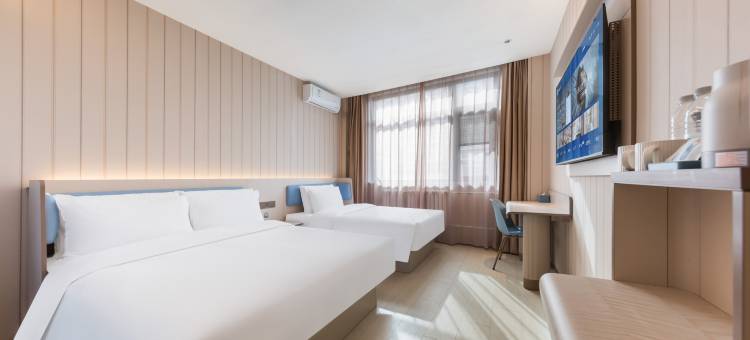 汉庭酒店(北京南站白纸坊桥店)图片