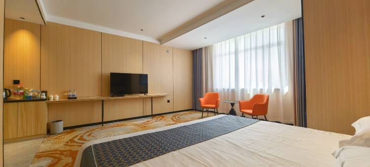 名仕汇国际酒店(文化广场市政府店)图片