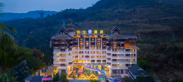 西双版纳悦江酒店(告庄西双景星光夜市店)图片