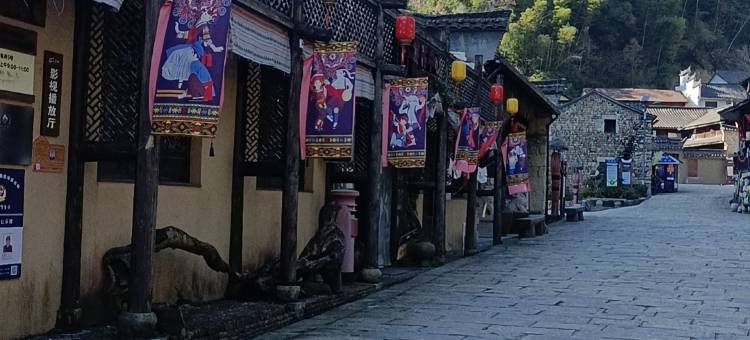 新昌村里村外民宿图片