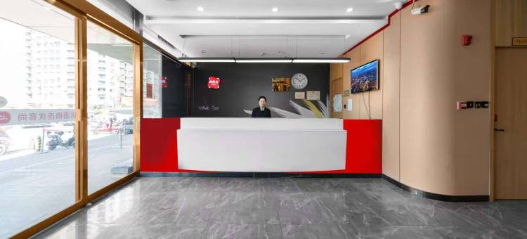 尚客优酒店(魏县天安大道店)图片