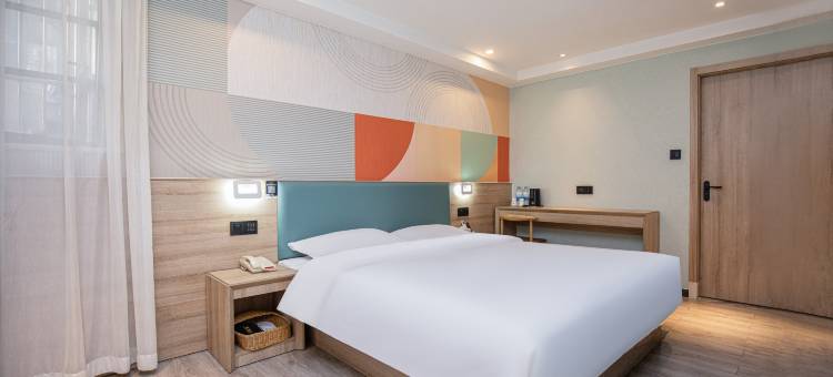 格林豪泰智选酒店(南京新街口王府大街店)图片