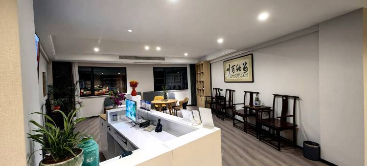 泰顺县司前大酒店图片