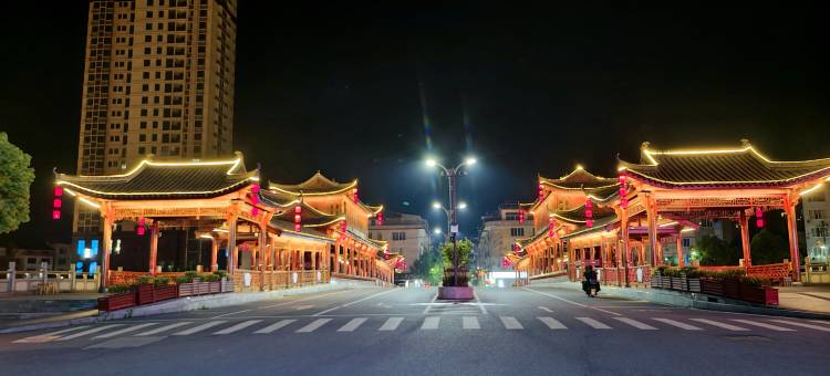 泰顺县司前大酒店图片