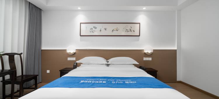 余姚四明山书画院图片