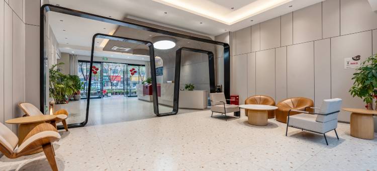 UP华驿智旅酒店(温州滨海园区店)图片