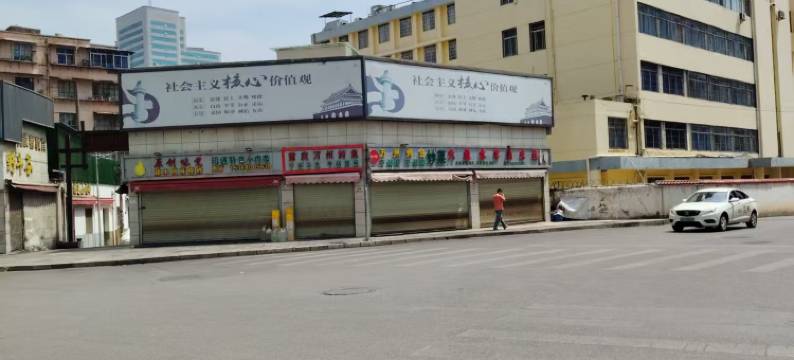 瓦猫新青年旅舍(昆明火车站店)图片