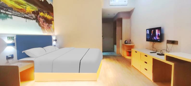 新丰县桠朵酒店图片