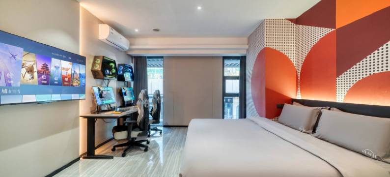 领域电竞酒店(东营吾悦广场店)图片