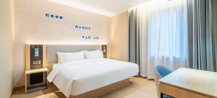 如家睿柏·云酒店(上海国家会展中心纪翟路店)图片