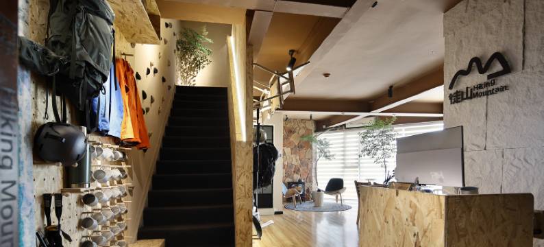 徒山青年旅舍(锦里天府广场店)图片