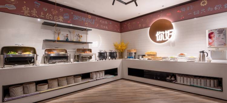 美娱·星峰电竞酒店(济南高新区齐鲁软件园店)图片