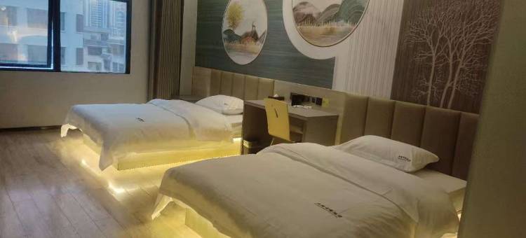 云端智慧酒店(贞丰店)图片