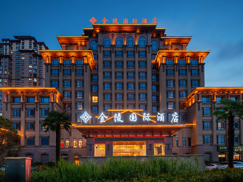 西华金陵国际酒店