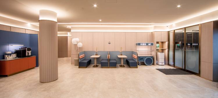 汉庭酒店(烟台火车站店)图片