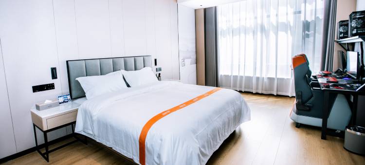 格林电竞酒店(芜湖银湖公园店)图片