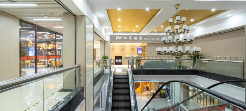 尔曼酒店(北京三里屯朝阳门地铁站店)图片