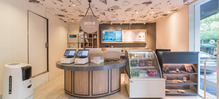 汉庭优佳酒店(上海恒隆广场南京西路地铁站店)图片