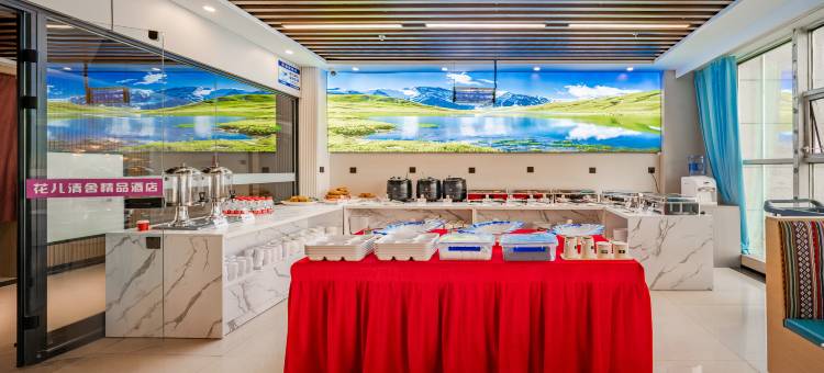 昌吉市花儿清舍酒店(飞马转盘北京南路店)图片