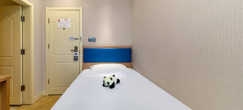 如家酒店(成都武侯生活广场红牌楼地铁站店)图片