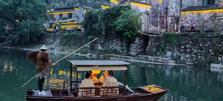 瑶里栖瑶民宿图片