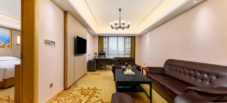 维也纳国际酒店(贵阳西南商贸城店)图片