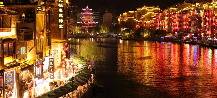 镇远•阅美河畔｜Riverside·Panorama·全景民宿(青龙洞祝圣桥店)图片
