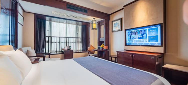 和颐酒店(成都宽窄巷子楚天君临店)图片