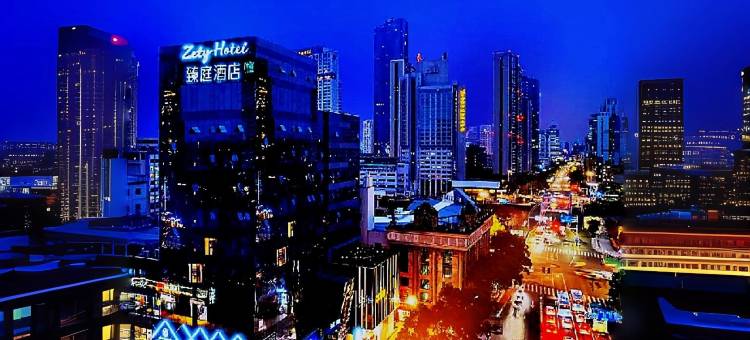 臻庭酒店(宁波天一广场老外滩店)图片