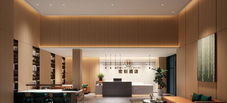 宏创酒店(美的全球创新中心广教地铁站店)图片