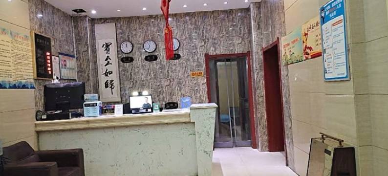 苏杭酒店(秦川人民广场店)图片