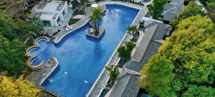 香榭里南国温泉度假酒店(嘉和城店)图片