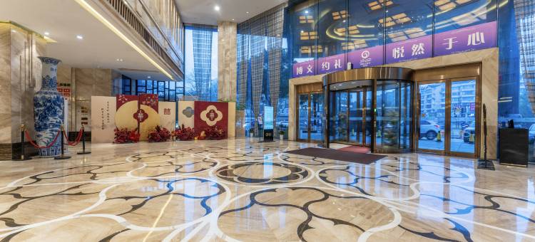 衢州博悦大酒店图片