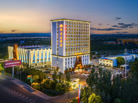 乌兰察布御希大酒店(集宁一中·榆树湾校区店)