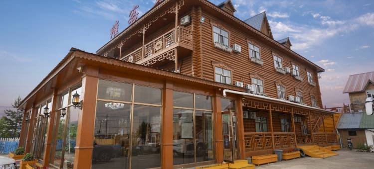 额尔古纳室韦维客多庄园图片