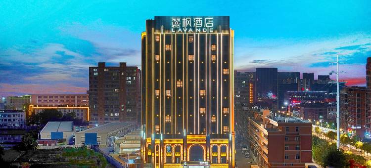 麗枫酒店(揭阳榕城区建设大道店)图片