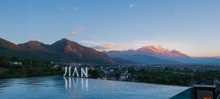 既见·象罔SOOOAN隐奢度假酒店图片