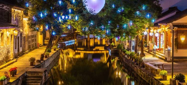 花筑·珑兰庭·古韵今风·临河观景·水墨江南庭院(黄酒小镇店)图片