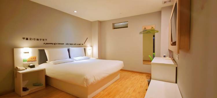 莫泰酒店(拉萨湿地花园店)图片