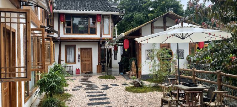 绥宁坝哪部落·知竹轩(大团侗寨店)图片