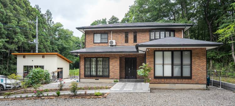 Nasu Prosperity Guesthouse图片