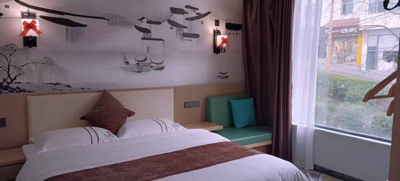 大关云一精品酒店图片