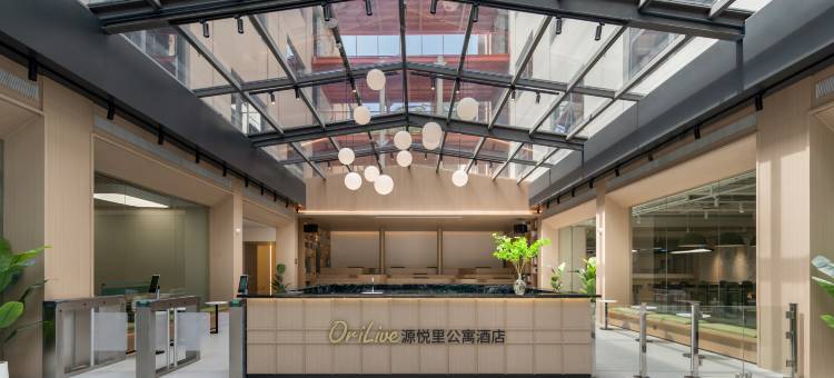 东莞国贸源悦里青年酒店图片