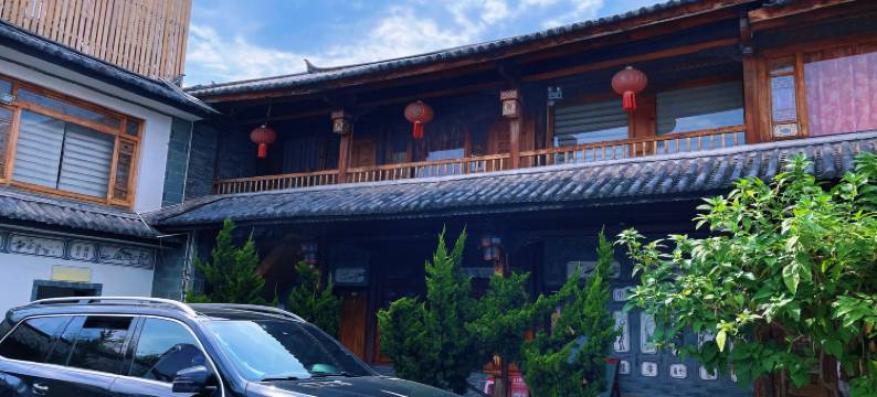 大理桃花岛生态庄园图片