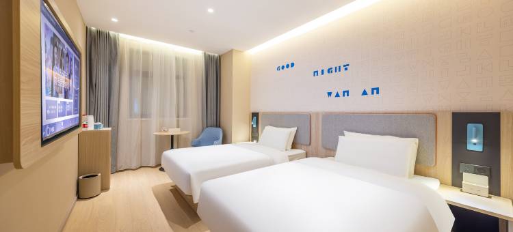 如家酒店·neo(兰州小西湖地铁站店)图片