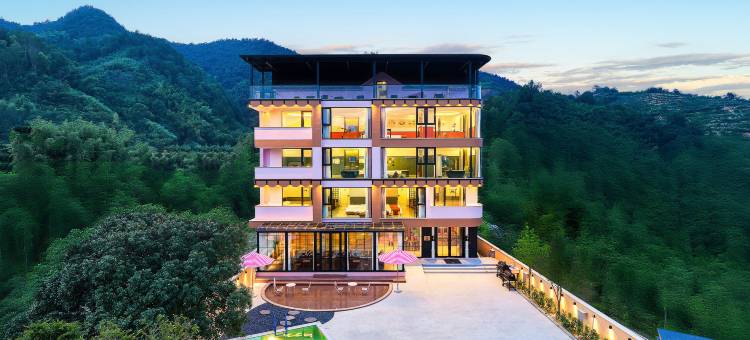 桐庐所住民宿(雅鲁漂流竹溪乐园店)图片
