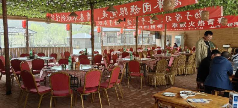 花溪谷生态园图片